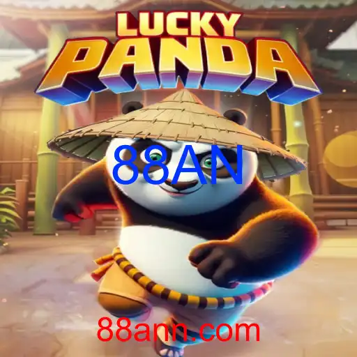 LuckyPanda