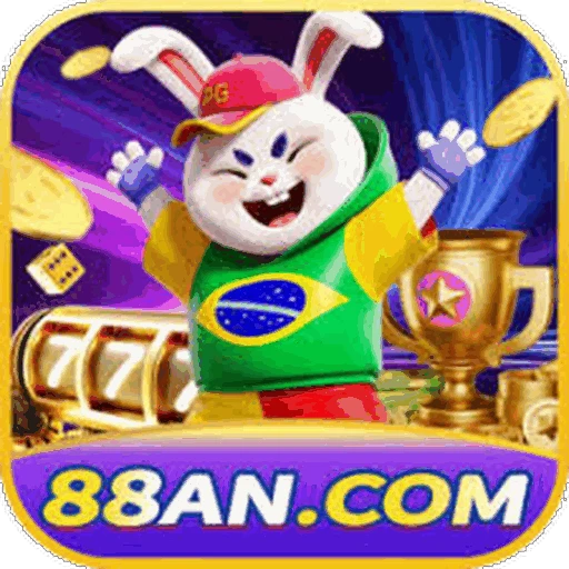 88AN Logo